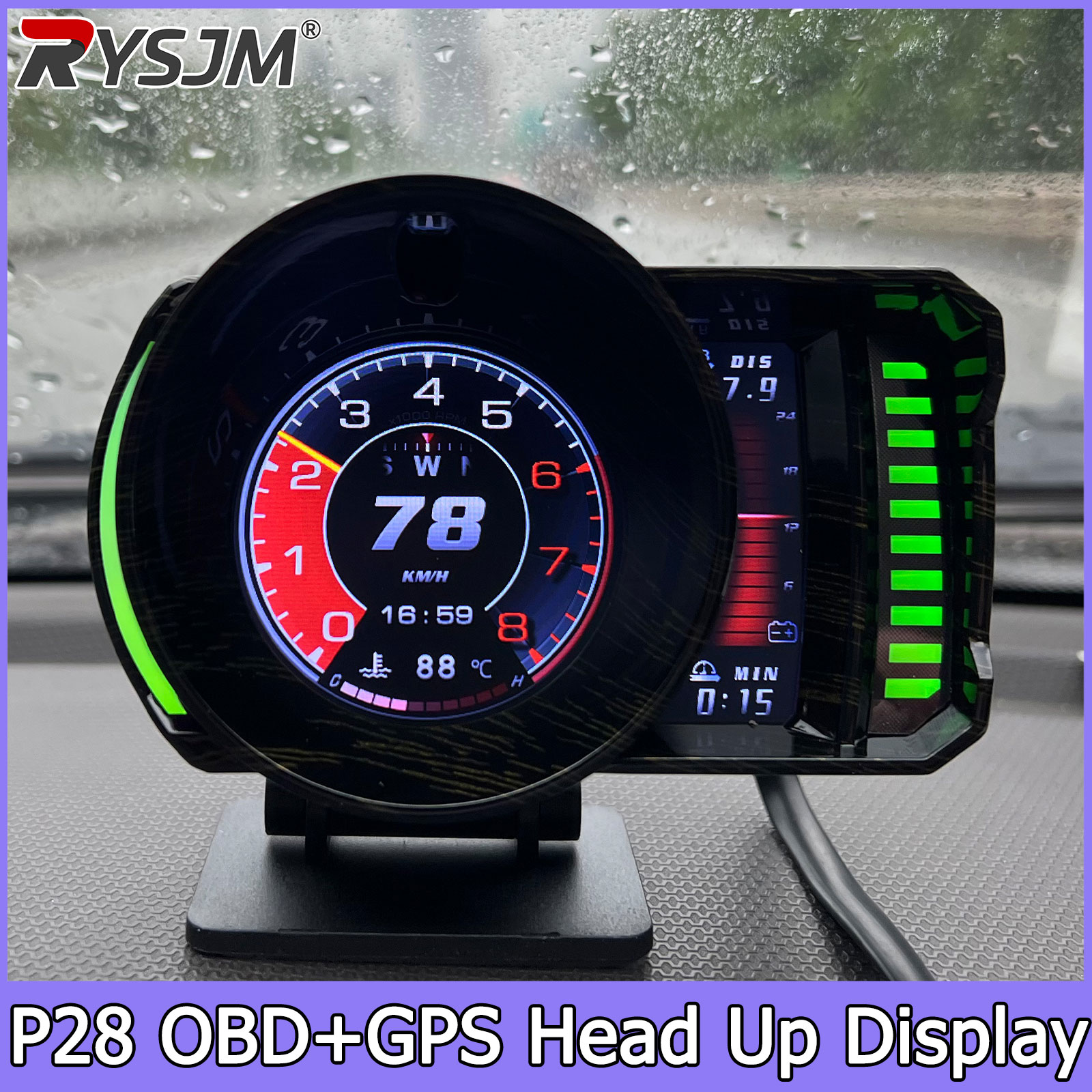 Electronics Gadgets For Car - P28 OBD2 GPS 이중 시스템 계기판