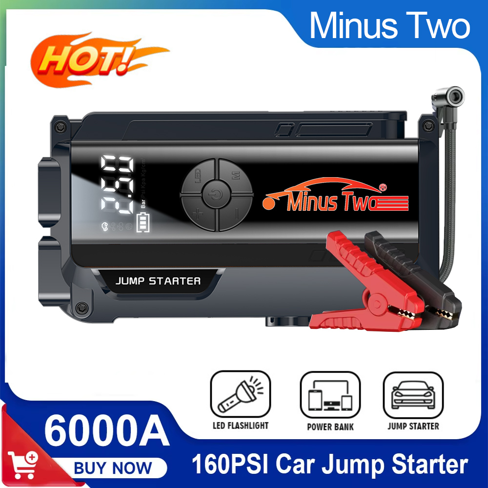 Electronics Gadgets For Car - 4 in 1 6000A 피크 자동차