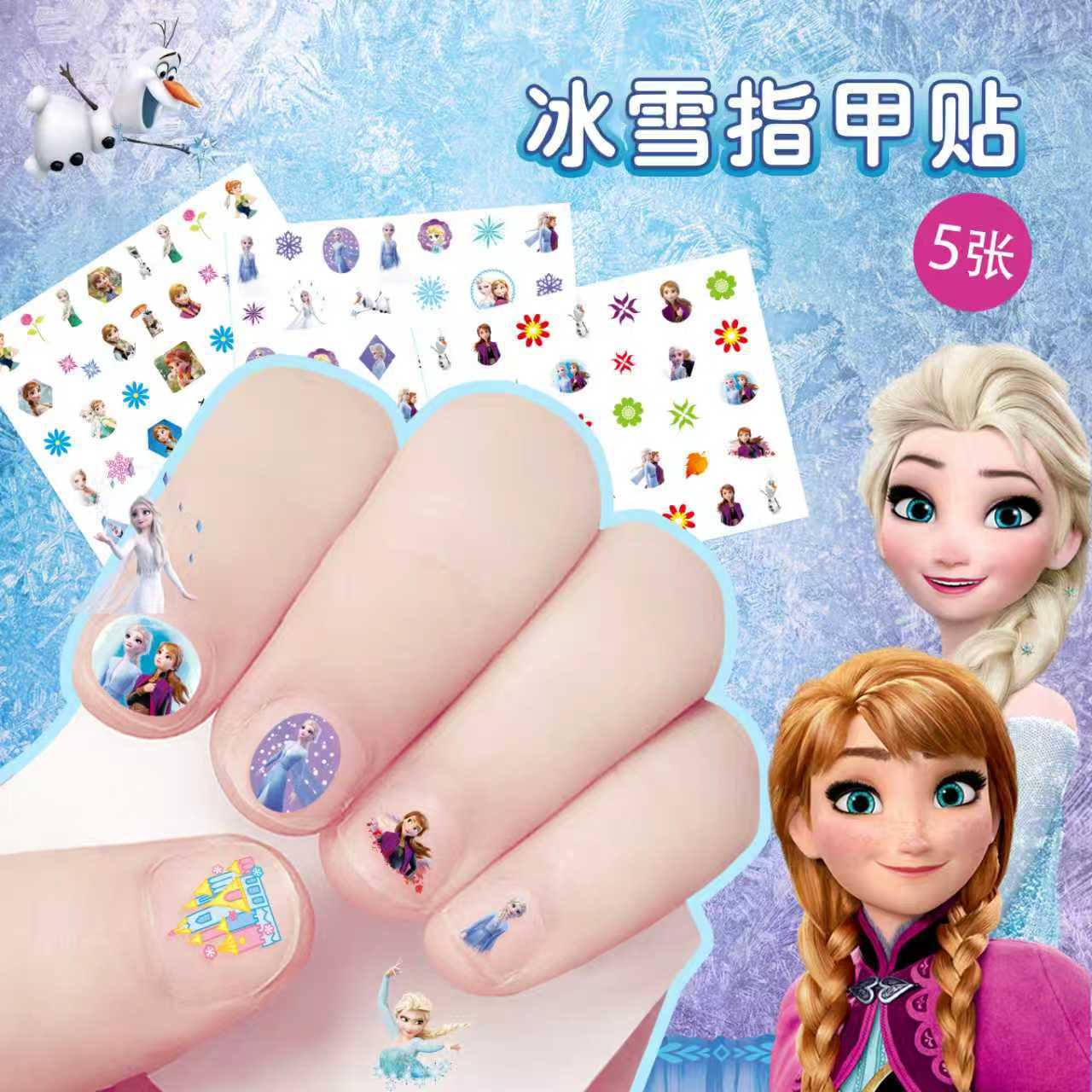 엘사, 안나, 눈사람, 백설공주, 소피아, 미키, 미니 - Elsa Gadget 리뷰 및 가격