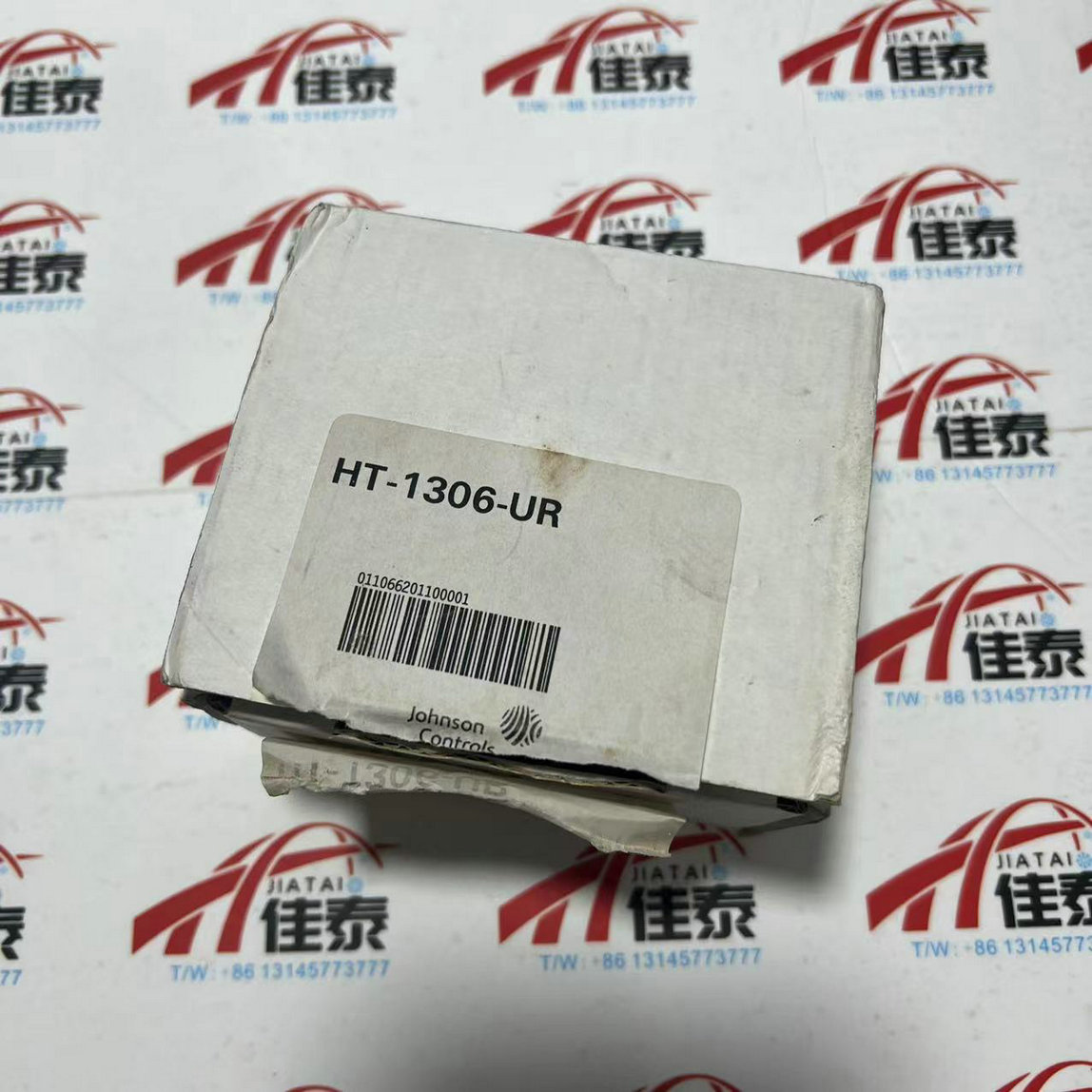 HT-1306-UR 온도 및 습도 센서 전자제품용 새  - Electronics & Gadgets Starting With T 리뷰 및 가격