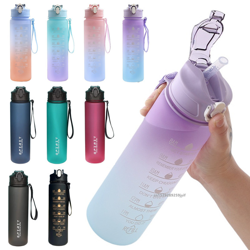 동기 부여 스포츠 물병, 빨대가 있는 휴대용 누수 방지 - Smart Water Bottle Tracker 리뷰 및 가격